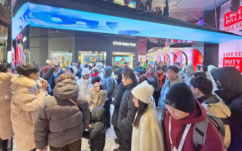 Lotte Duty Free Stakes Lunar New Year on a Cruise-Fuelled Rebound: COSMETICS, LUXURY AND TARGETED PROMOTIONS DRIVE SALES